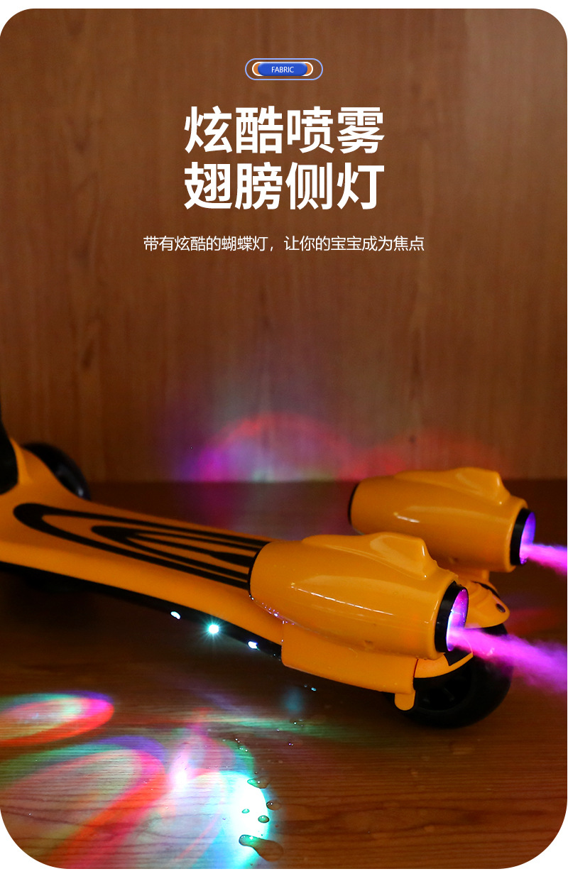 蓝牙版详情页_05