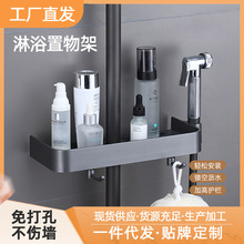 ��ԡ��������ܼ���ԡ���lԡ����֧�������l���g�����U�бP�ռ{