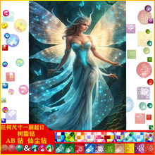 DIY�ֹ��ʯ�����|AB�ɉm��֬��ֹ��M�������Ů�b����l