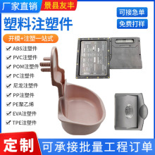 עܼעܼӹ⚤ģpeekעܼABS⚤