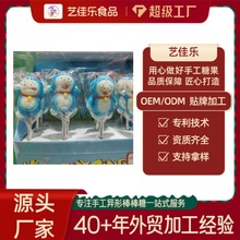 定制哆啦A夢棒棒糖卡通叮當貓日式高顏值水果味硬糖兒童節日出口