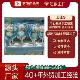 定制哆啦A梦棒棒糖卡通叮当猫日式高颜值水果味硬糖儿童节日出口