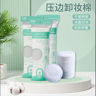 Ӣ�Ŀ�y�޼Ӻ�ͺ�ж�y��Ƭ�A�Ή�߅���c�����Ƭһ���Ի��y��