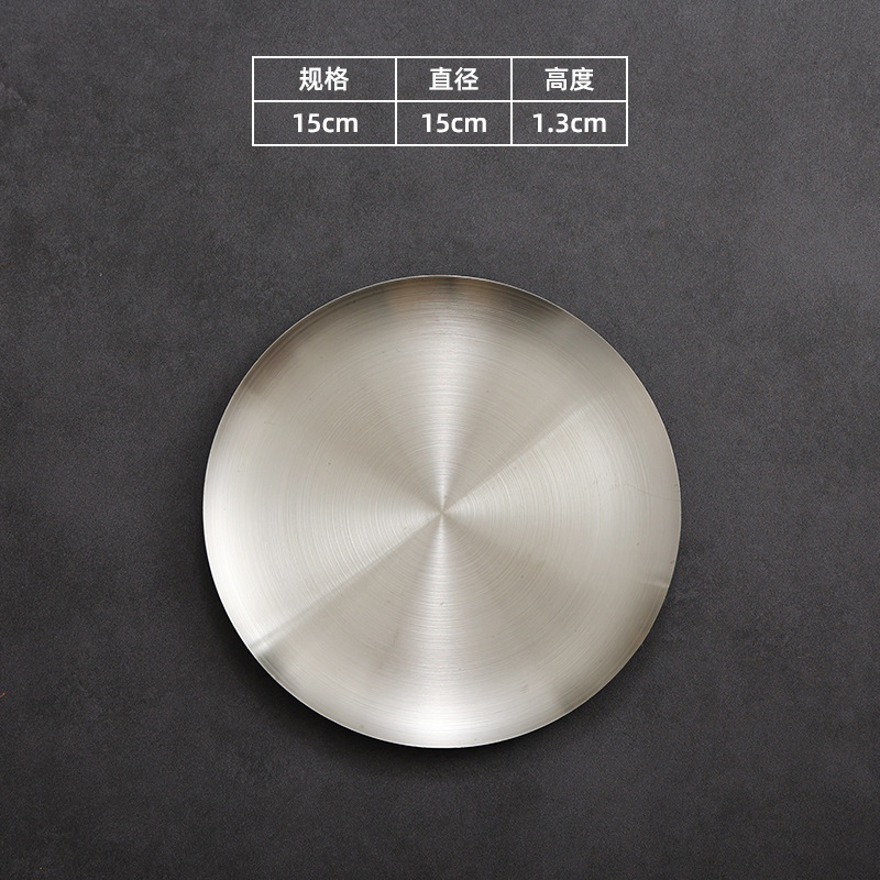 韓国式ステンレス304味皿円形の小さいサイズの皿のキムチの皿の味噌の酢の油の皿の調味料の皿の冷たい料理の皿|undefined