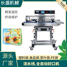 ȫ�Ԅ���ʽ��ڙC �B�mʽ��ڙC�O��  �Ԅ�ӡ�և��a��Ĥ��ڙC