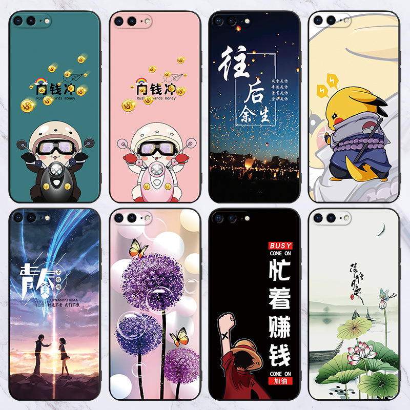 Suitable for Apple 7Plus Mobile Phone Case A1661 Soft Silicone Iphone7P Screen Film Iphone8Plus Anti-Fall Protection Suitable for Apple 7Plus Mobile Phone Case A1661 Soft Silicone Iphone7P Screen Film Iphone8Plus Anti-Fall Protection