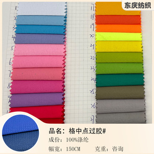 �S�����l �����c�^�z���� ȫ������c�Ứ��У���\��ѝ�ӷ��b����