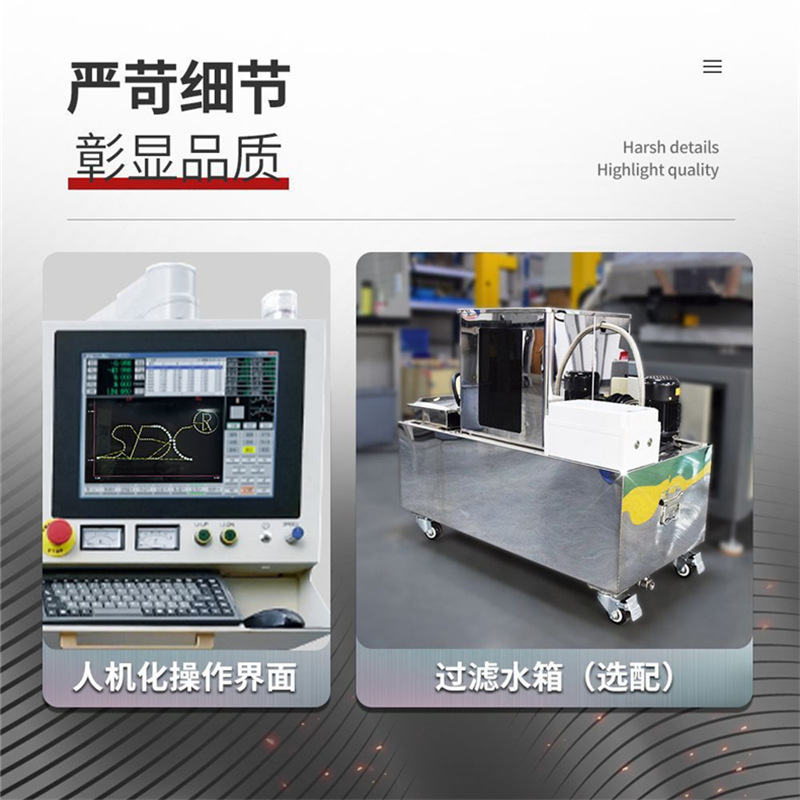 Punzonadora de chispas eléctricas de escritorio CNC de tres ejes inteligente CDK-806B punzonadora de chispas eléctricas CNC