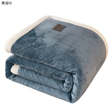毛毯被子加厚法蘭珊瑚絨冬季蓋毯子春秋夏季薄款空調毛巾被床上用