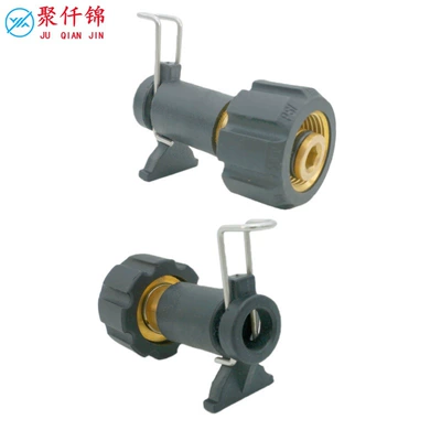 Bosch Hose Connector Modification, High pressure car wash water gun