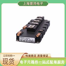 BSM300GA120DN2FSE3256   �ɿع�igbt����ģ�� MOSFETģ�� �ֻ�