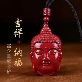 宝石工艺品;手串;琥珀手饰