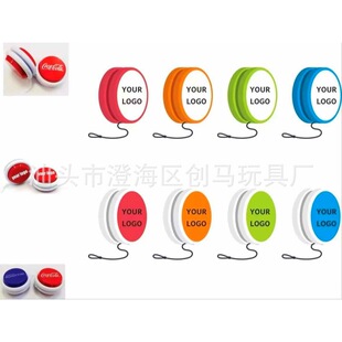 ��ͯ��߼�ӡLOGO�Ͱ���������ָ������40g˯�߶��Ʋ�ӡyoyo��