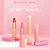 Sprites children perform Cosmetics Lipstick girl stage show Makeup birthday gift children Lipstick