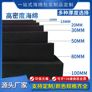 �۰���PUR���dƬ UL���𺣾d�o�u��ȼ���d�^�V�W�������dӛ������