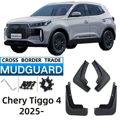 Chry Tiggo 4 Proフェンダー瑞虎4 Pro自動車フェンダー部品を適用します。