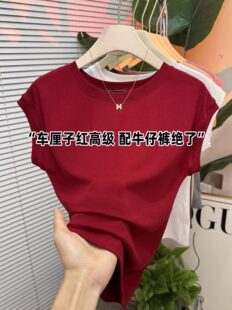 �H��춮aƷչʾ����-܇���Ӽt����T��Ů�ļ��¿����eͨ�� �A�Iֱ