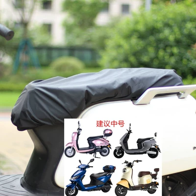 Electric car cushion cat scratch resistant, waterproof, sun-resistant, and - medium-black