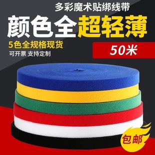 �F؛50��������ճ������ħ�g�N�������w�W��늾��C�����������l