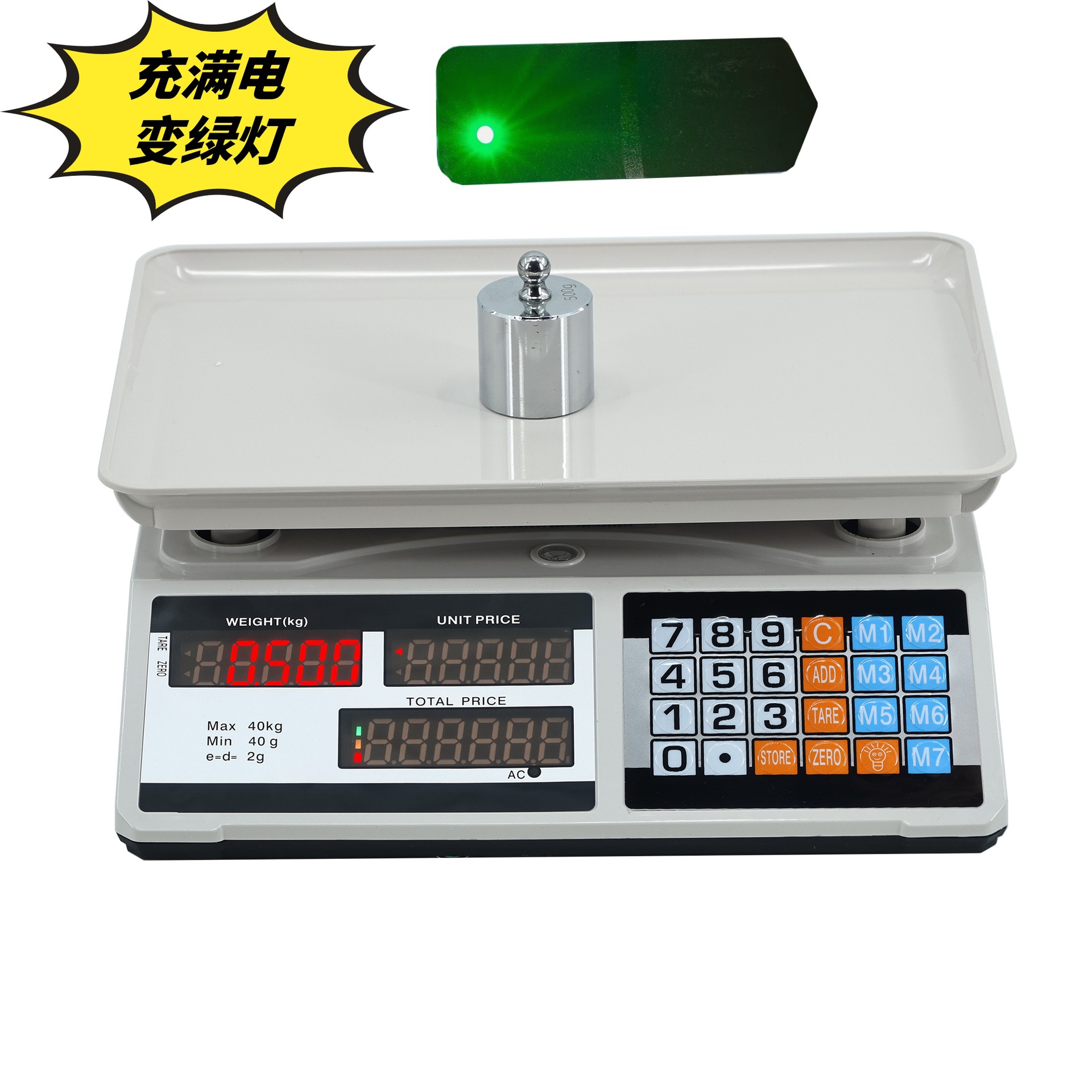 Exportaciones de comercio exterior inglés, rendimiento de alto costo, 40kg, modelos ordinarios, modelos de botones de acero, báscula electrónica de precisión, comercial image 23