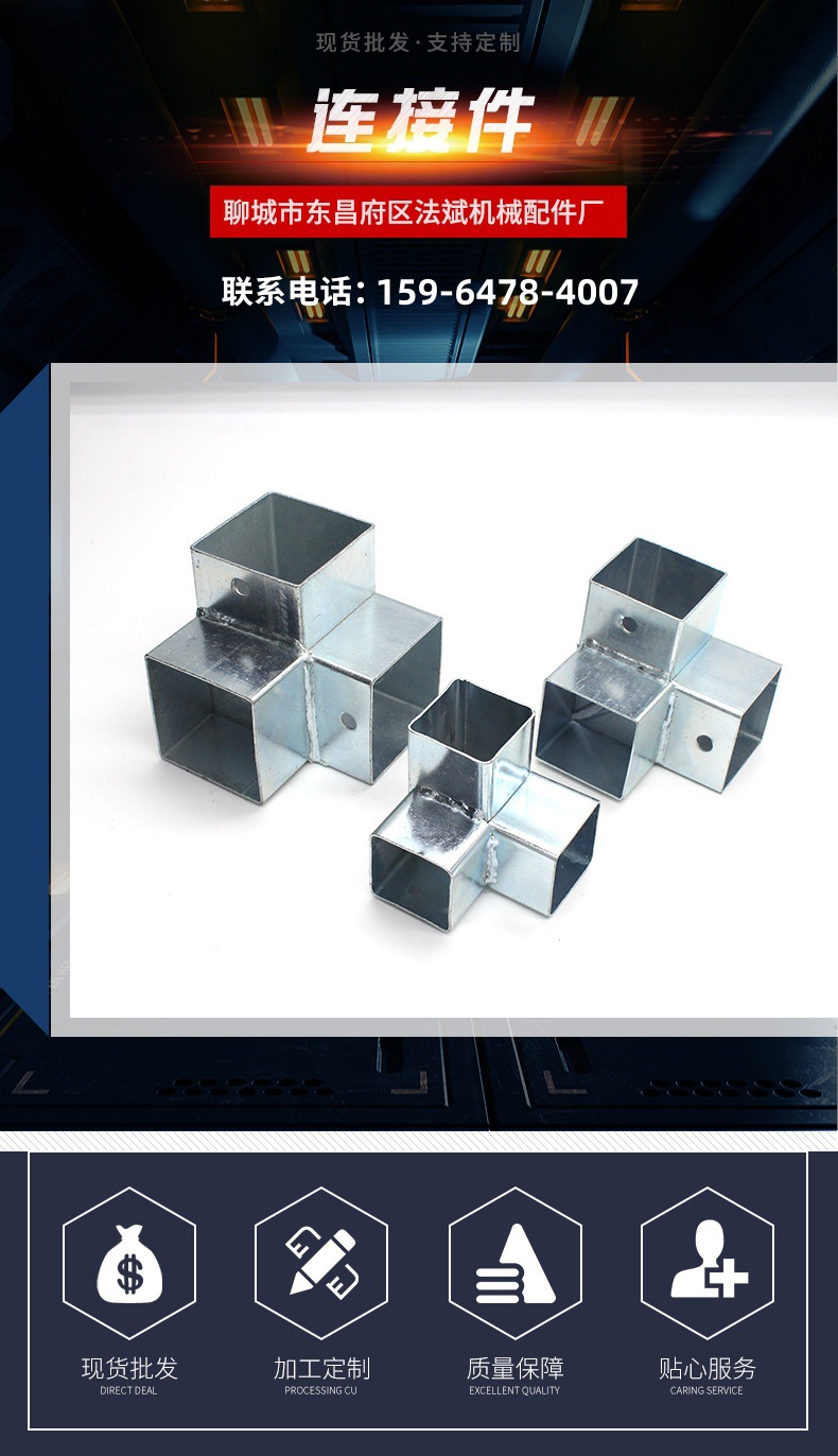 O1CN01w0Zdzr1GZn3j8iE2K_!!2214