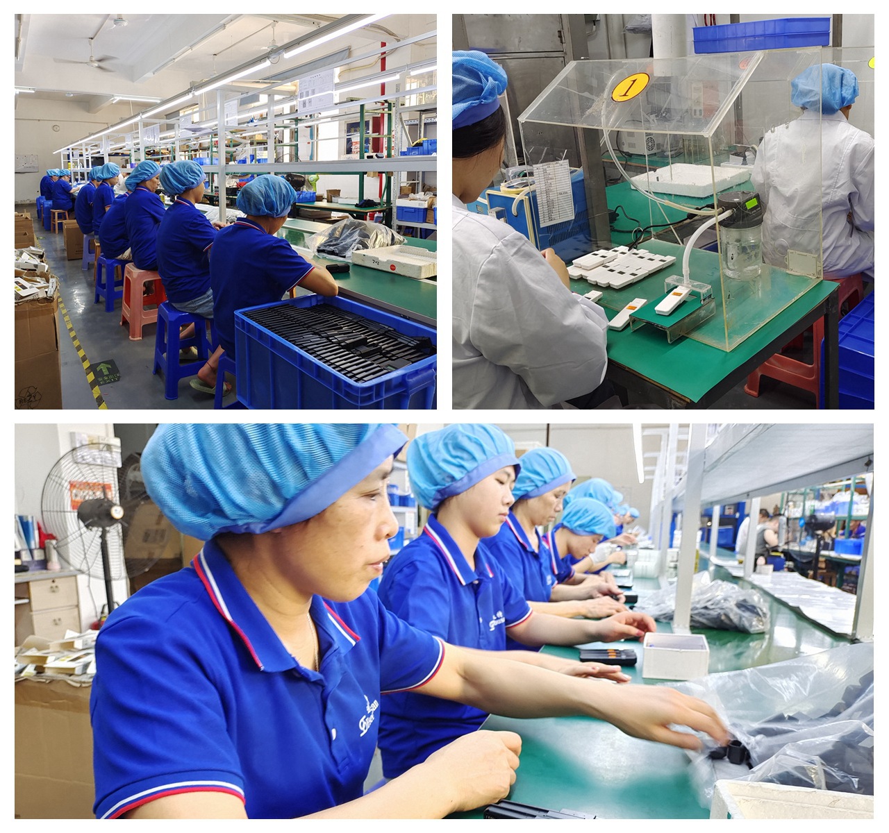 公司简介