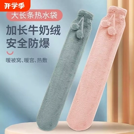 垃圾袋;暖贴、暖宝宝;收纳袋收纳包