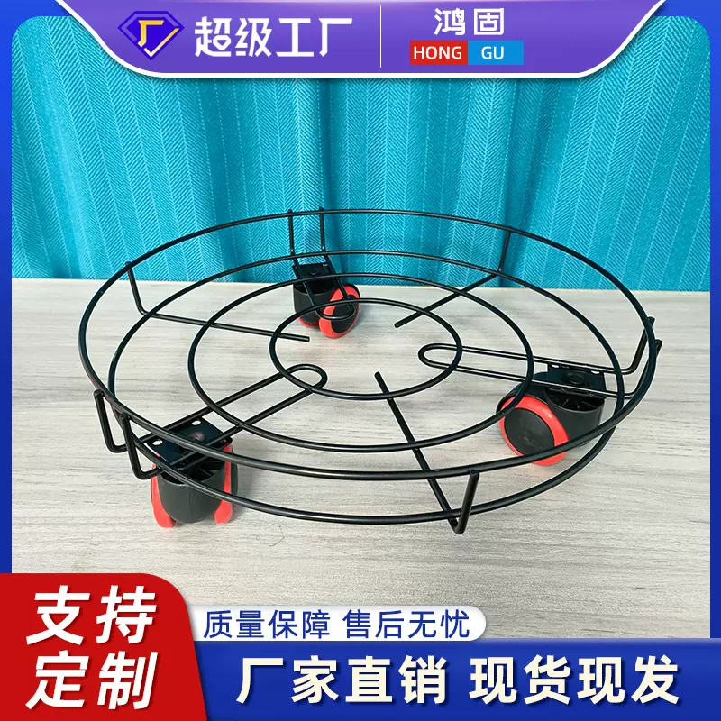 阳台花架带轮可移动多功能置物架家用足浴桶托盘铁艺花架源头厂家