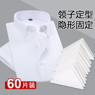 �r���I��Ƭ֧�������r�I�Ƕ����o��60���N�ǹ̶��ӹ��r���I��Ƭ�o
