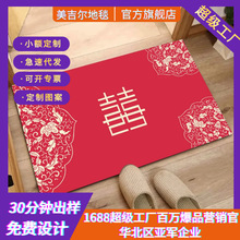 ���ƏV��؉|����ƽ�����|��ڵ؉|�����M��|�Ӳ������_�|��̺