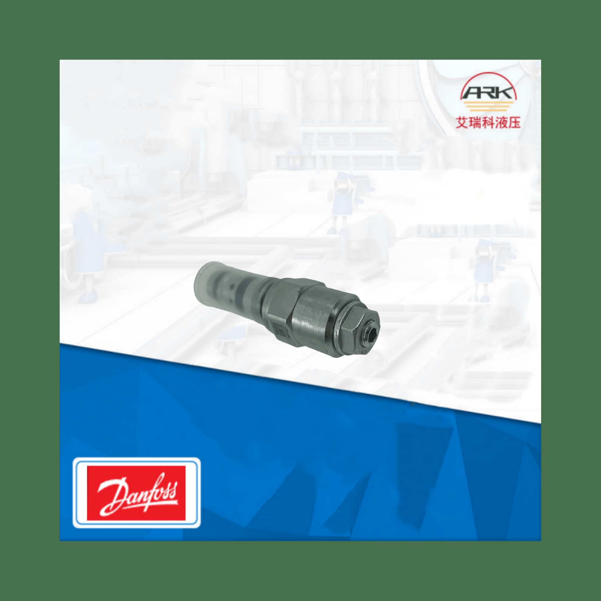 1CE30F35S5  丹佛斯插装阀