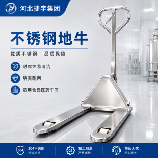 �羳304/316���|���P�Һ���бP���\܇��ţ�߳���������CE�J�C