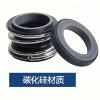 109 series, mechanical seals.Special materials, non -standard parts, and spot, please ask customer service first.