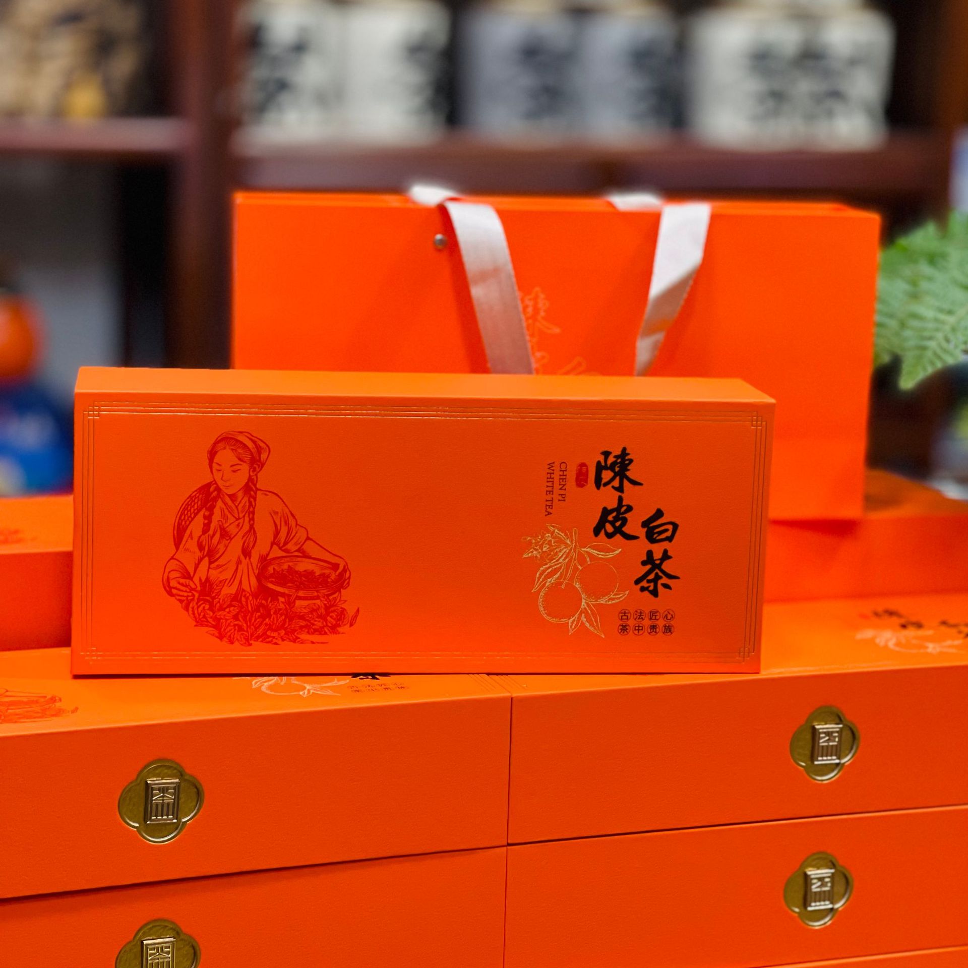 微信图片_20241205193929