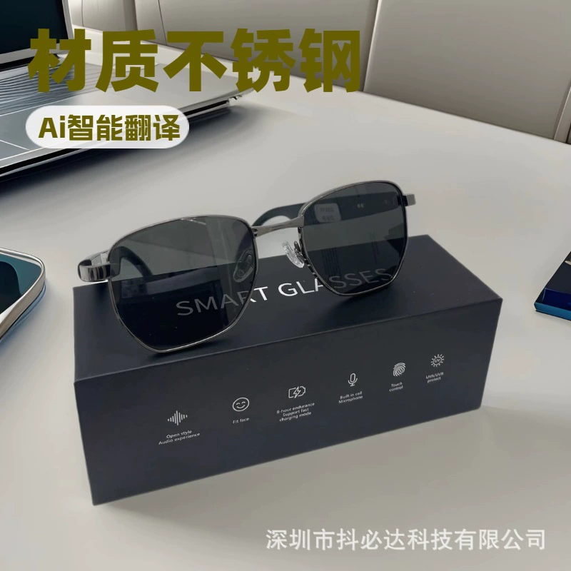 (跨境贸易), умные очки, солнцезащитные очки, прозрачные наушники, bluetooth