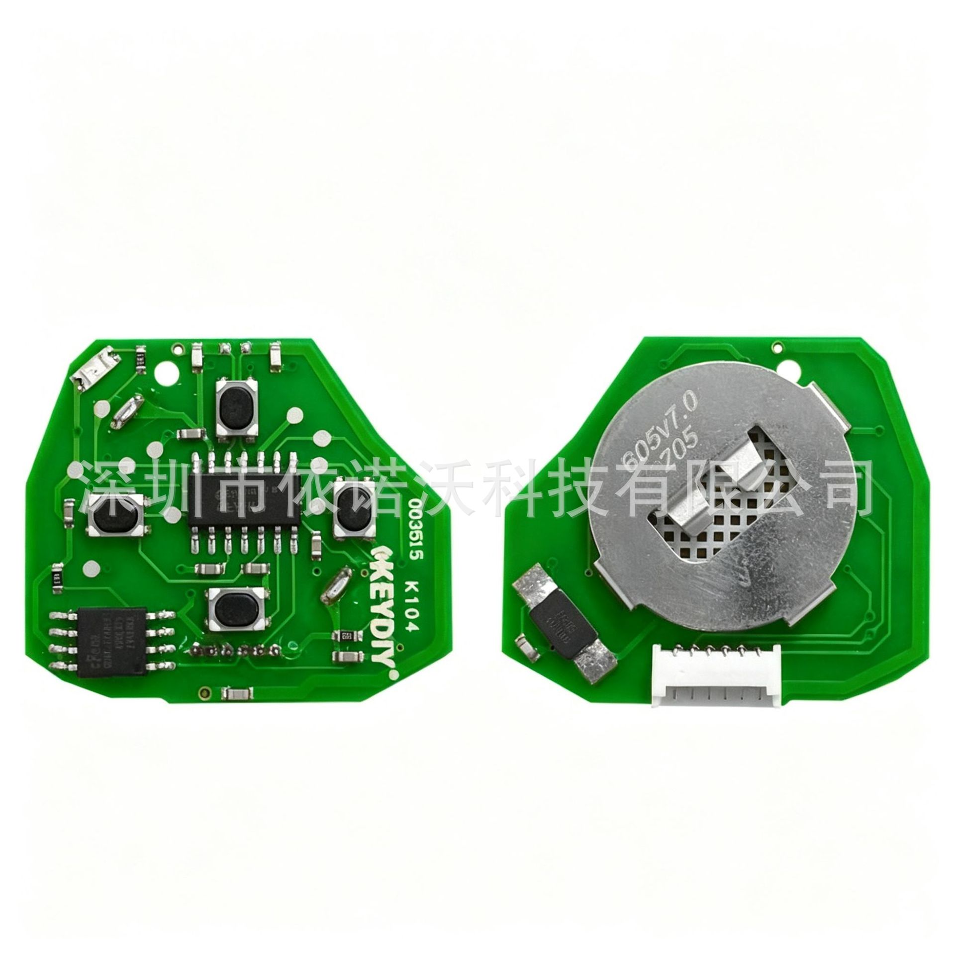 KEYDIY B05-4 KD sub-controller, a 4-button universal car remote key, for cross-border and international markets