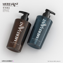 高档医美洗护瓶新款瓶化妆品瓶子喷雾按压乳液瓶泵头洗发水瓶批发