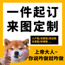 �����؉|���ƈD������T�|logo�����l���g���̺�ӽzȦ��D���Ɖ|