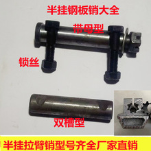 ���܇���U�N 28*���N�L�� �����׹̶��N�̖���A���¿ĸ