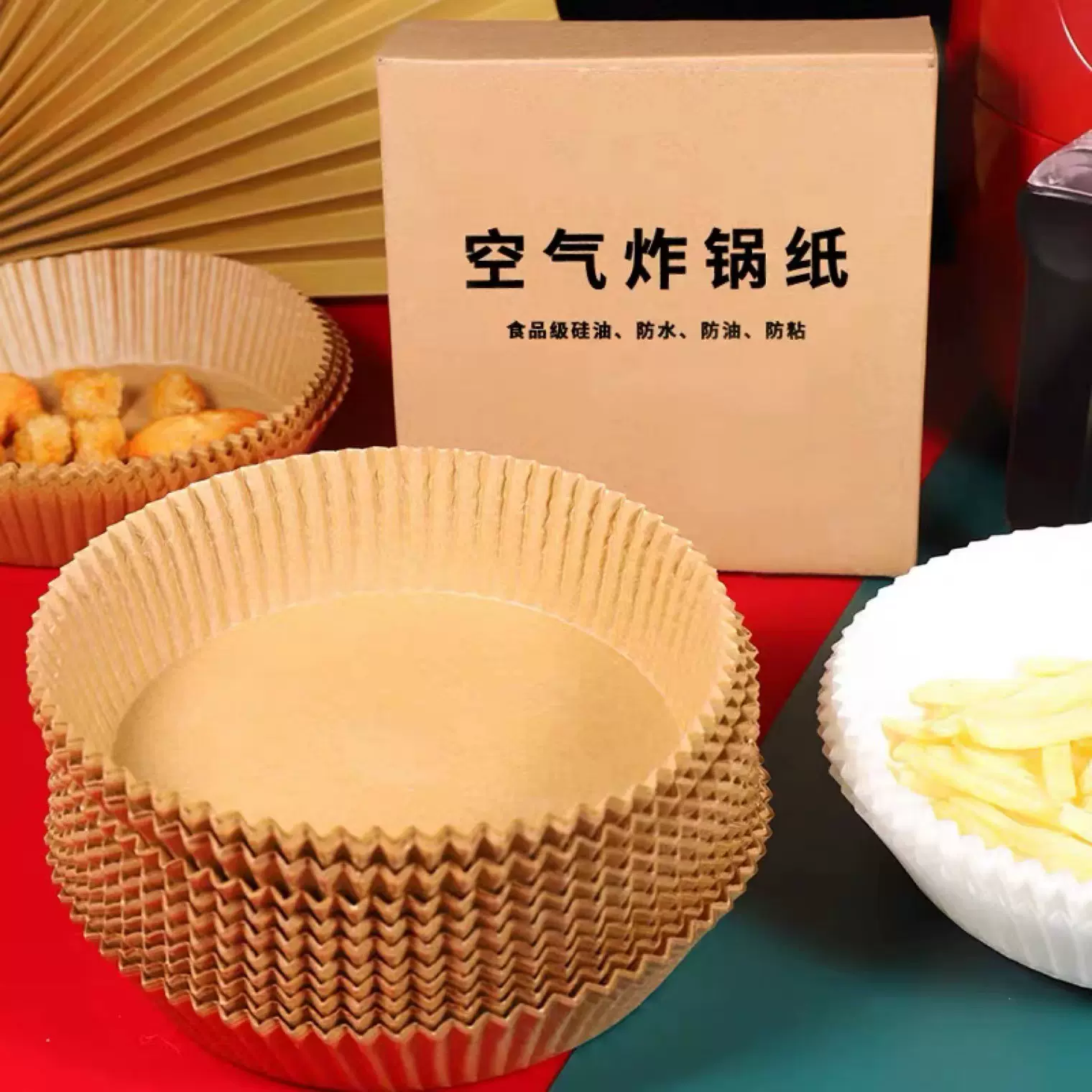 厂家空气炸锅纸盘隔油纸垫吸油纸烘焙烤箱烧烤硅油纸空气炸锅用纸
