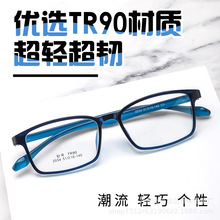 �������R�����n�����x���|���p����TR90��Ů���ҕ���R��  2034