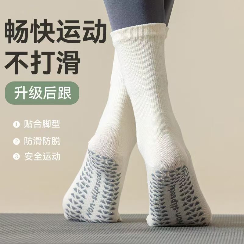 Five-Toe Socks for Women, Autumn and Winter Mid-Calf, Anti-Odor, Pure Cotton, Winter Split-Toe Socks, Women's Toe Socks, Five Toes