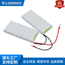 19.2V AA 1100MAH懚늳Ni-MH 9.6Vɳ늳ؽM羳S