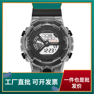 ҹ����ӱ�͸�����W���ֱ��՚v����INS�ɐیW�����n����Ů��