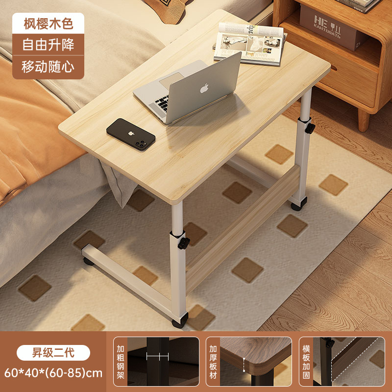 Mesa de cama elevable móvil escritorio de computadora portátil escritorio de dormitorio de escritorio