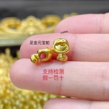 ���999��ؔ��Ԫ�����D�\����������S������t�KDIY������K