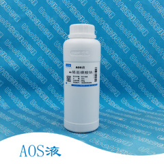 液体AOS 35% α-烯基磺酸钠  α-烯烃磺酸钠  500g/瓶