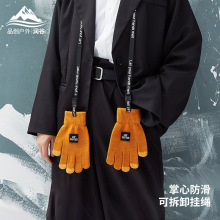 �¿�ë����֯�������ﶬ����ů�����������޼Ӻ񺫰滧����������