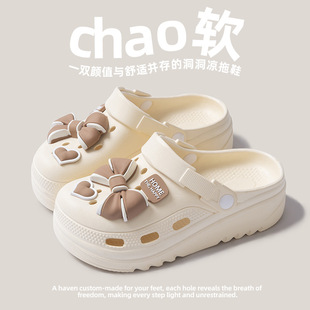 Croc Shoes for Women 2025 New Summer Outer Wear Beach Thick-Soled Eva Sandals Non-Slip Non-Stinky Feet Couple Slippers for Women