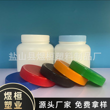 �����ֻ�500�˵��׷�Ͱ 500g�����ӷ�Ͱ 600�����̷����Ϲ�